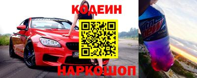 дживик Комсомольск-на-Амуре