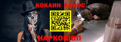 кристаллы Коммунар