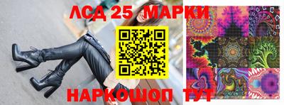 гидра Конаково
