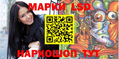 кристаллы Коммунар