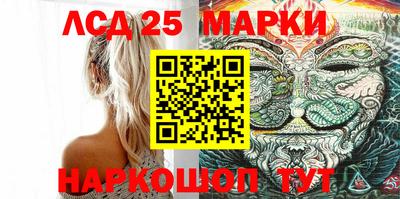 гидра Конаково