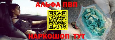 гидра Конаково