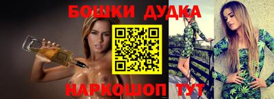 кристаллы Коммунар