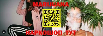 кристаллы Коммунар