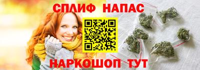 дживик Комсомольск-на-Амуре