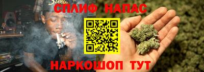 дживик Комсомольск-на-Амуре