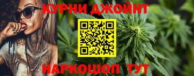 кристаллы Коммунар