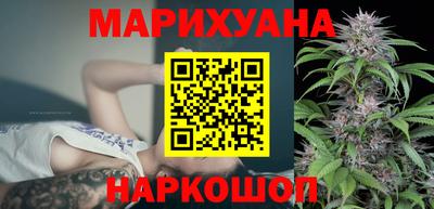 гидра Конаково