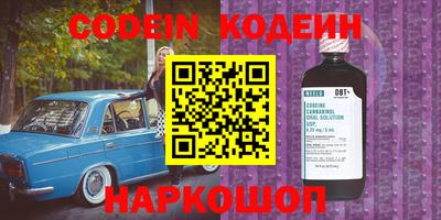 гидра Конаково