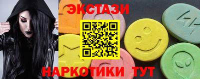 дживик Комсомольск-на-Амуре