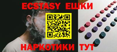 гидра Конаково
