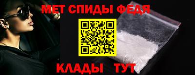 дживик Комсомольск-на-Амуре