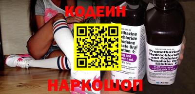гидра Конаково