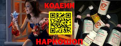 гидра Конаково